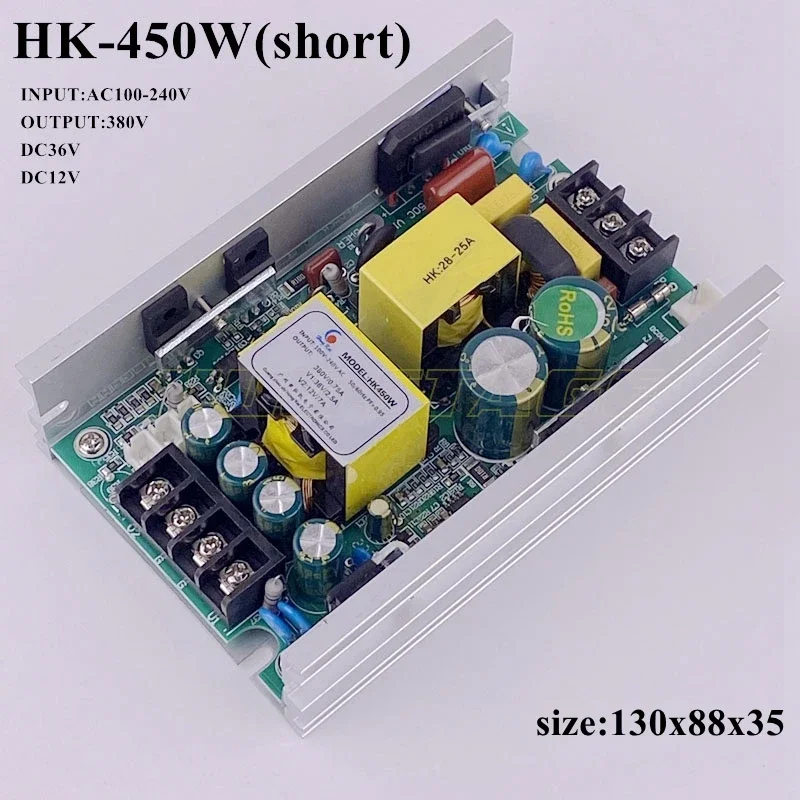HK HOSENG SW YC HSE شعاع 7R 230 واط تتحرك رئيس الإضاءة مجلس إمدادات الطاقة 230 واط 36v12v28v12v24v12v شعاع 200 واط 5R الإضاءة
