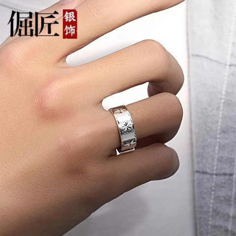 S999Pure Silver Men's Necklace Personalized Trendy Boys Single Index Finger Ring Sterling Silver Open Hip Hop Gift