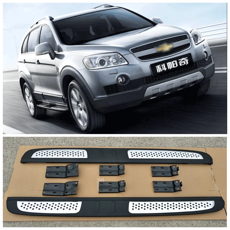 Fits For Chevrolet Captiva 2008-2021 High Quality Aluminum Alloy Running Boards Side Step Bar Pedals