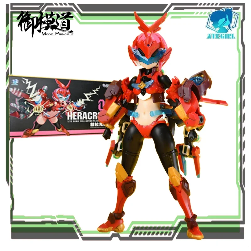 Yumo Dao Original A.T.K.GIRL serie Spider Arachne Anime figura de acción juguetes de modelos coleccionables regalos para niños