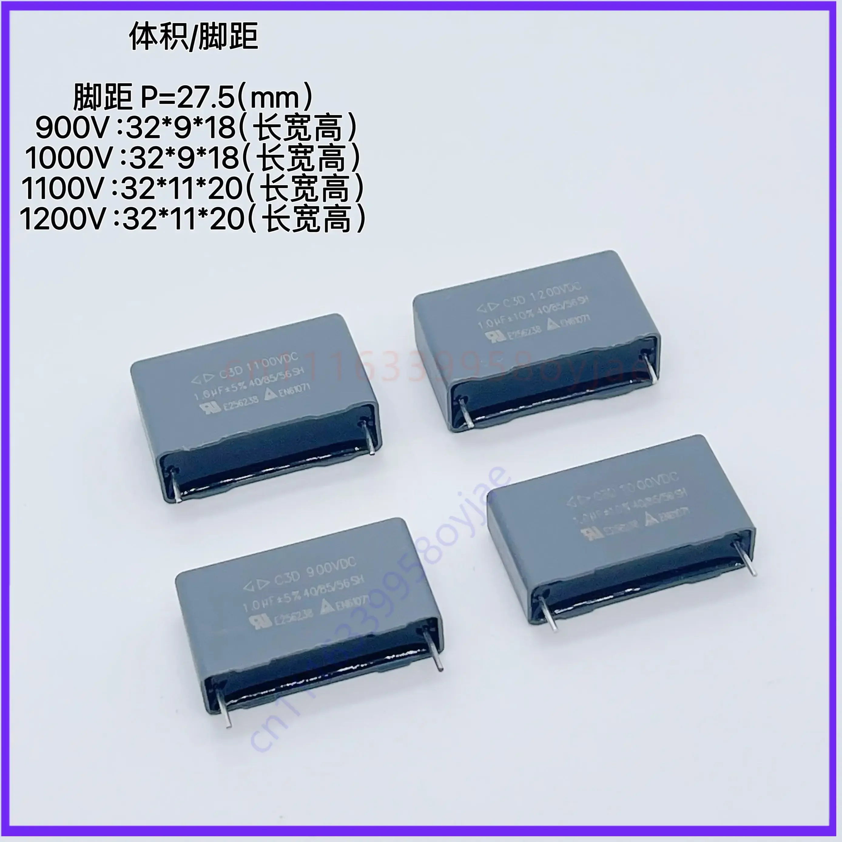 Film for C3D 1UF 900V 1000V 1100V 1200V 105J 105K Farad Capacitor  50pcs