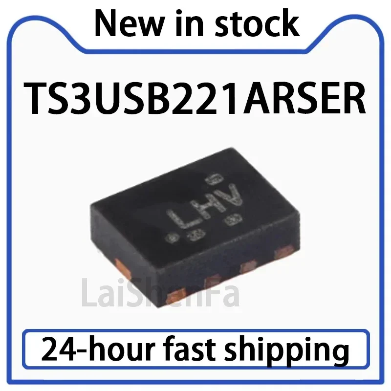 10PCS TS3USB221ARSER UQFN-10 Multiplexer/demultiplexer Chip Stock