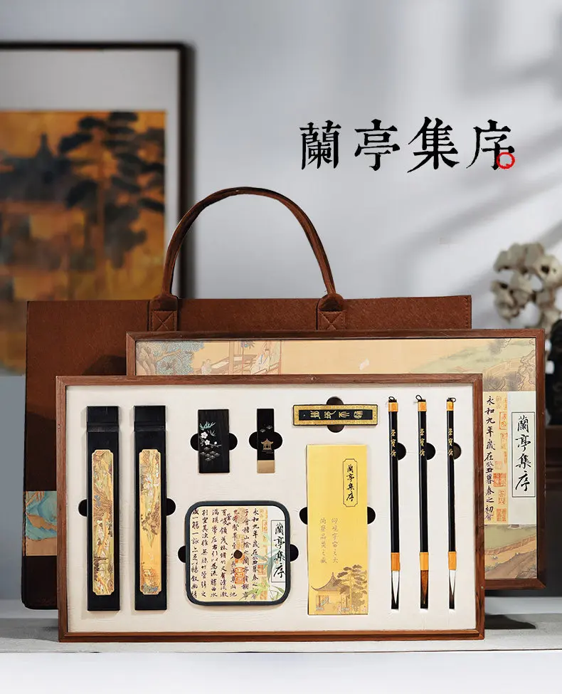 Study Four Treasures Natural Rough Stone Fine Carving Inkstone Professional Gift Box