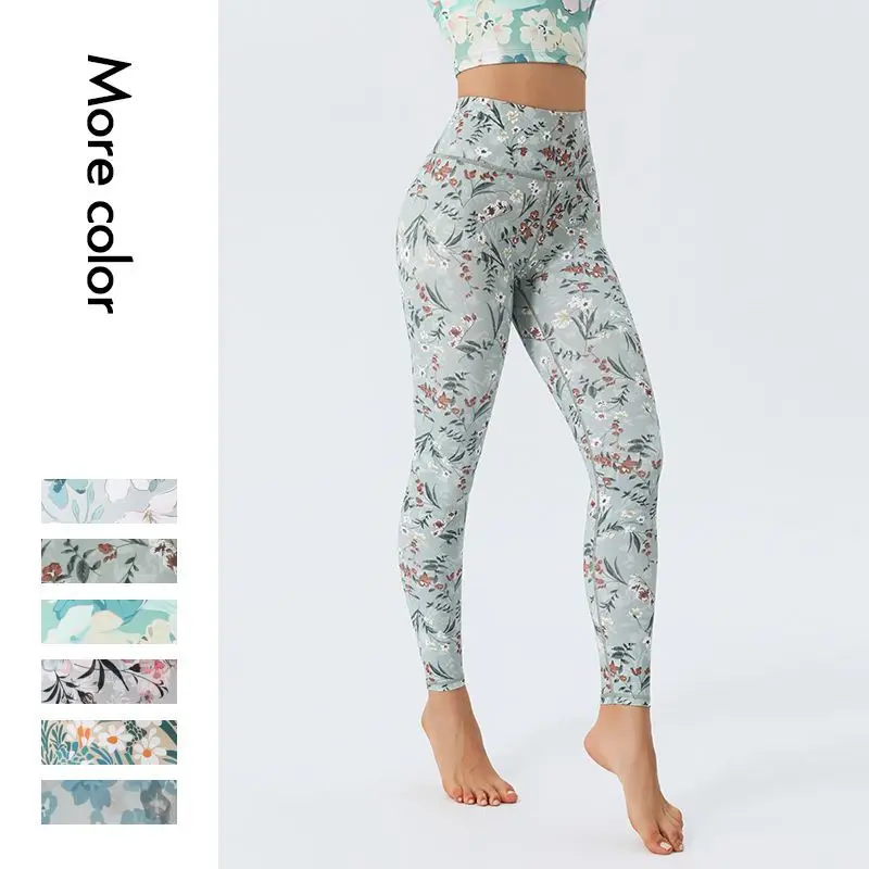 Women Flower Printi… - image