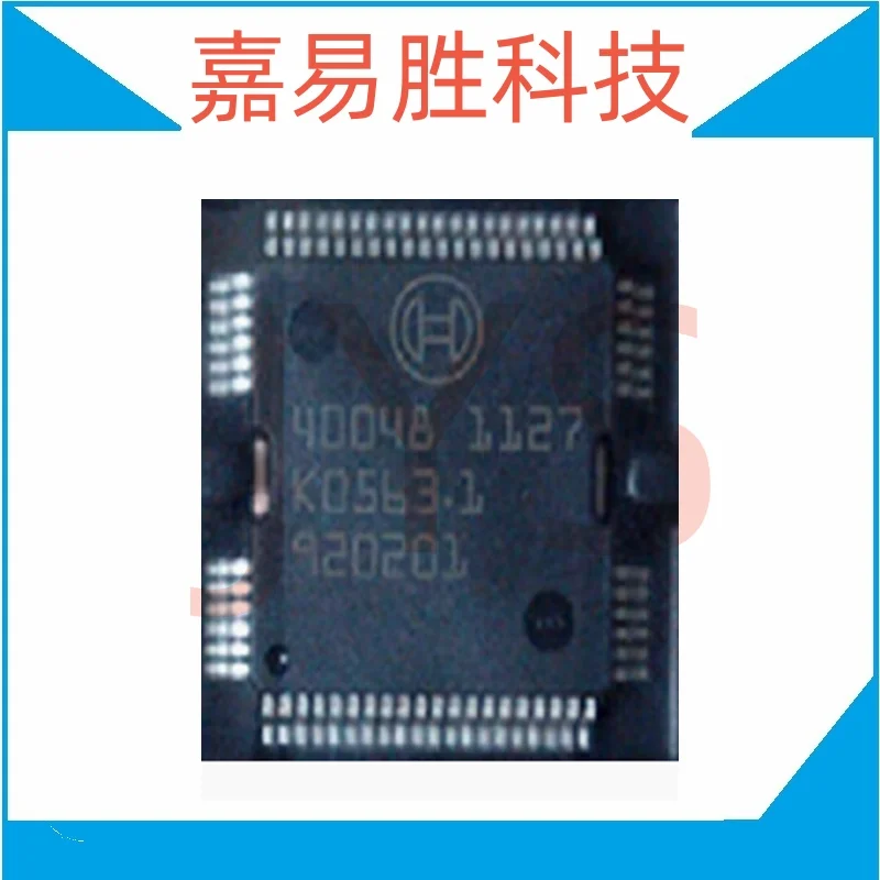 

IC New Original 10PCS 40048 HQFP64
