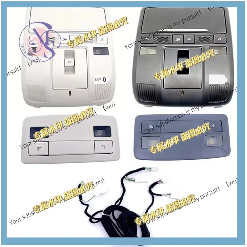 Automotive Interior Reading Light Harness for Mazda 6 Artez CX5