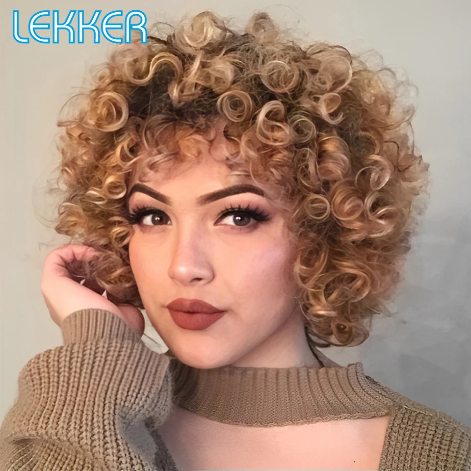 Lekker Highlight Brown Short Curly Bob 100% Human Hair Wig With Bangs For Women Brazilian Remy Hair Full Machine Made Color Wigs