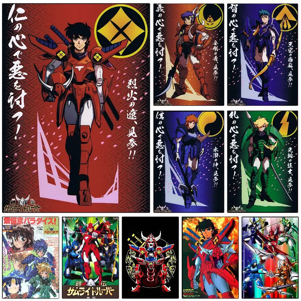 YoR-oiDe-n-SamuR-ai TR-oope-R-s Popular Anime Posters Artwork Home Decor Minimalist Aesthetic Art Gift For Fan Canvas Painting