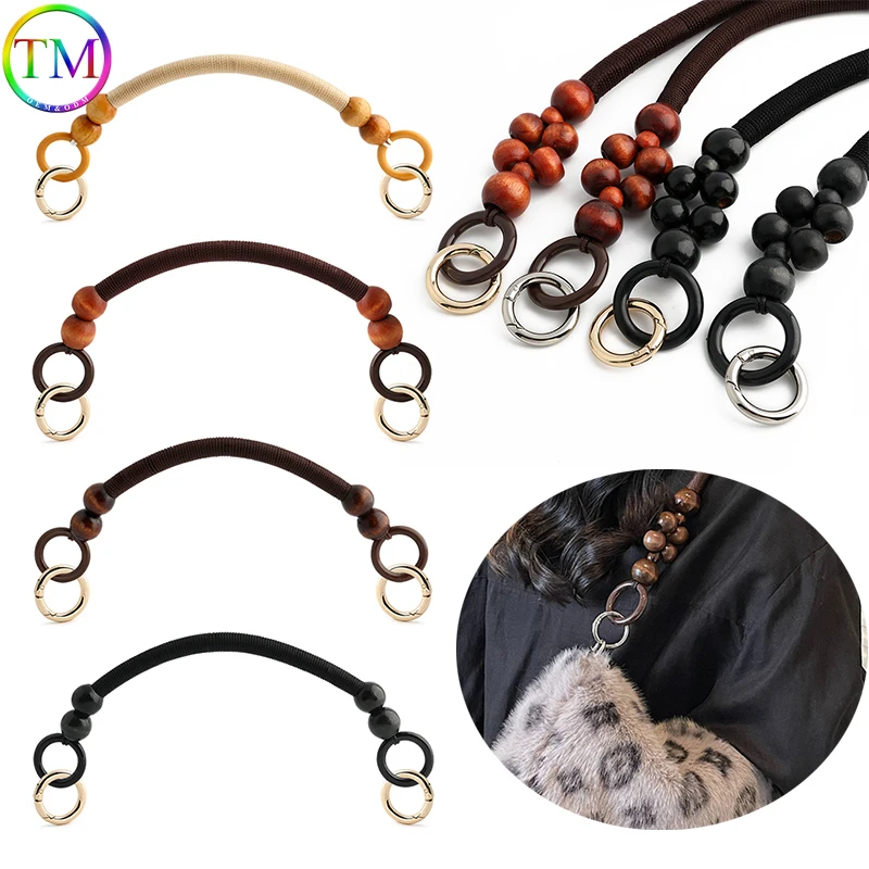 2/10/20PCS 36-46cm Wooden Bead Bag Handle Rope with Spring O Ring For Woven Bag Handle Replacement Handbag Handle  DIY Supplies