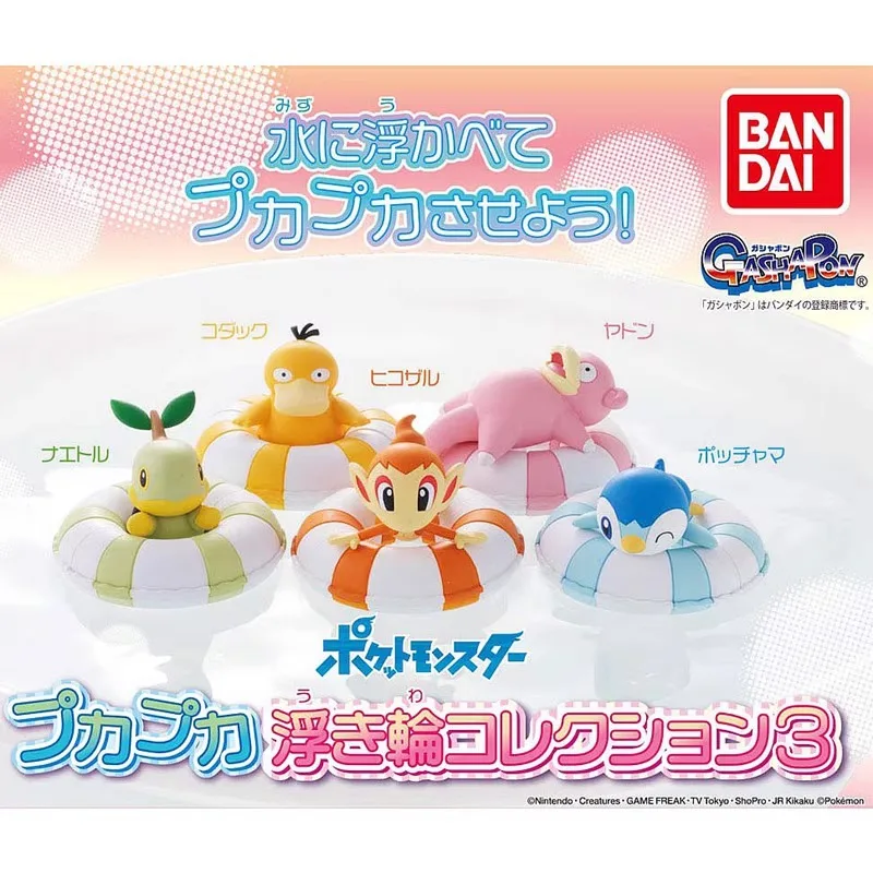 بانداي الأصلي بوكيمون أنيمي الشكل العائمة طوافة بلاستيكية للسباحة Eevee fam ألعاب شخصيات الحركة للبنين بنات أطفال هدية