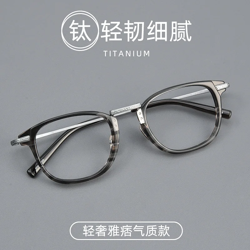 

Glasses heavy industry plate glasses frame pure titanium tortoiseshell frame men