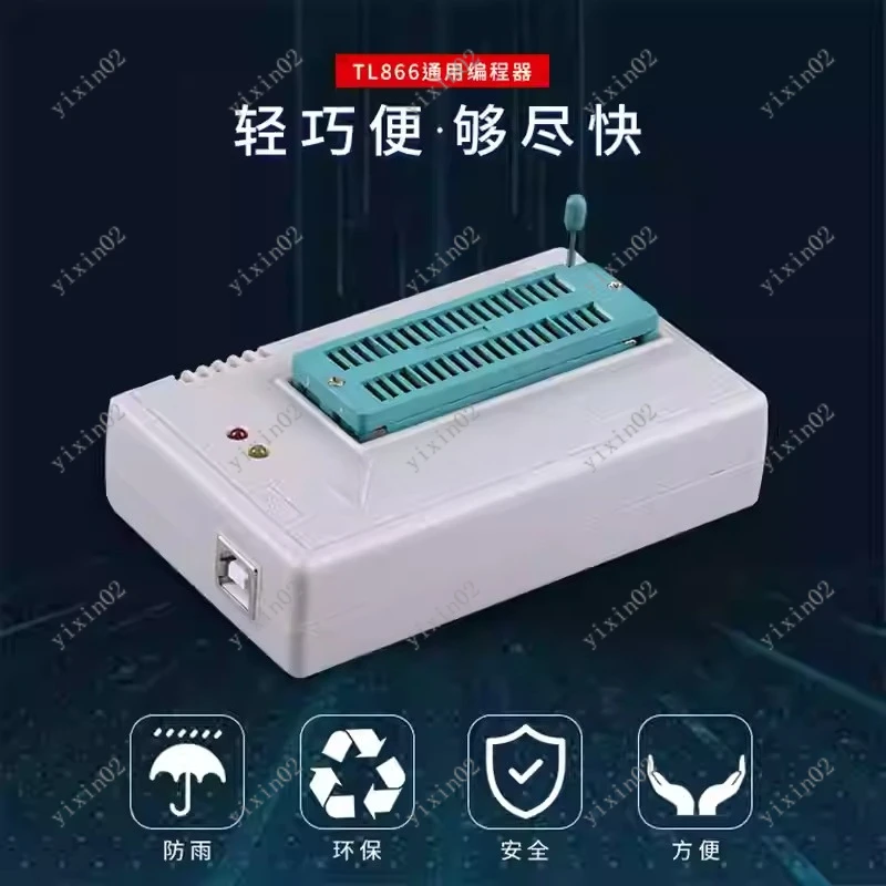 Universal IC Chip Programmer Compatible With TL866II Plus & T48 3rd Gen, Aftermarket Electronics Repair BIOS Flash Programming T