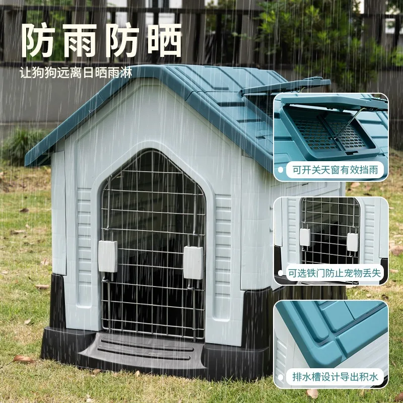 Kennel, outdoor rain and cold protection, outdoor sun protection and heat insulation, universal in all seasons, strong
