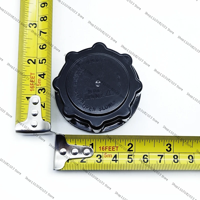 For Geely GC5 Geely515 SC5 GC5 HB Hatchback C5 Car Radiator Bottle Cap view 2