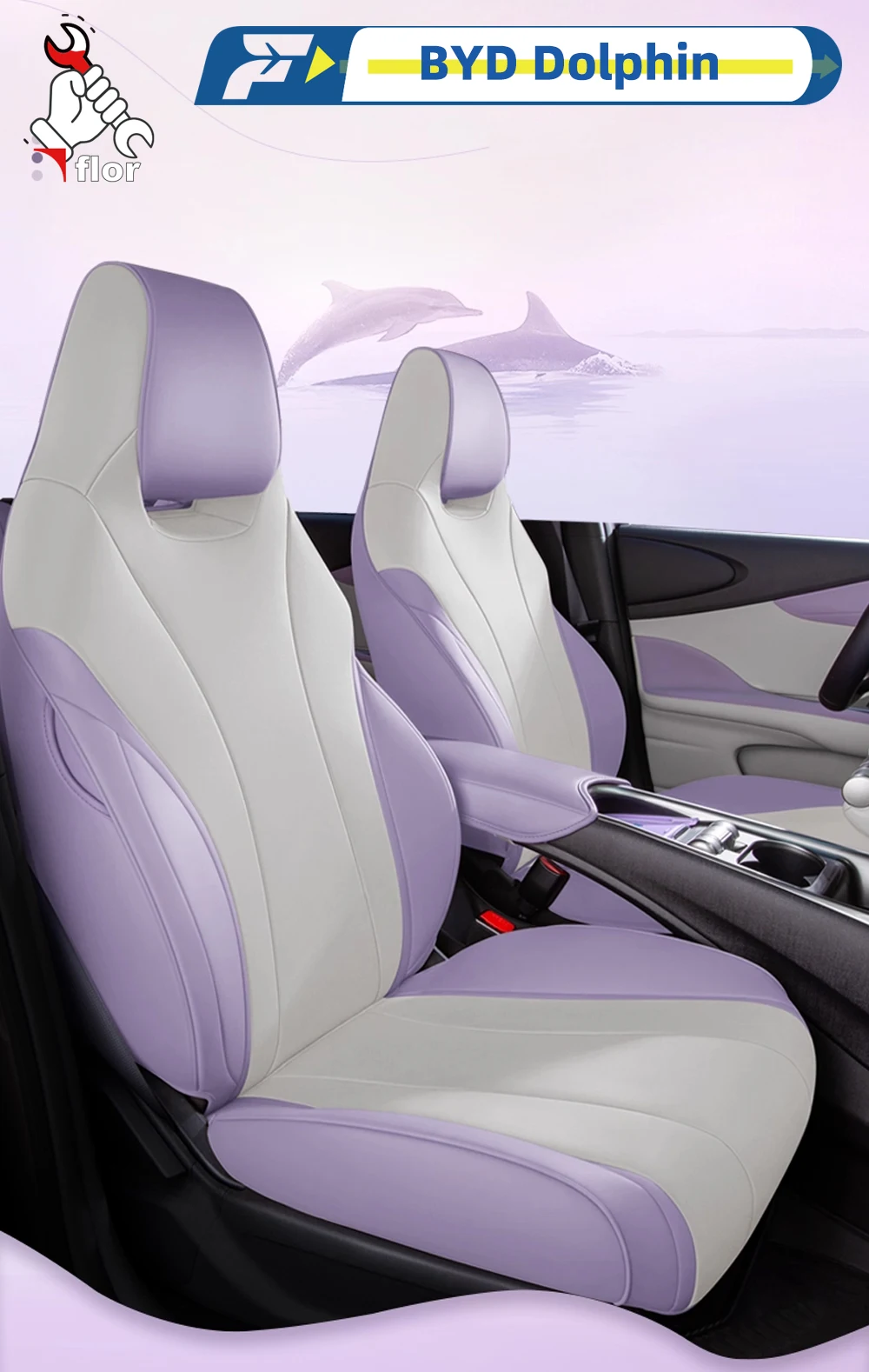 

Чехол на левое автокресло для ‌ ‌ BYD Дельфин ‌ 2022-2025 индивидуальный чехол на сиденье, полная подушка сиденья, защитный чехол для сиденья