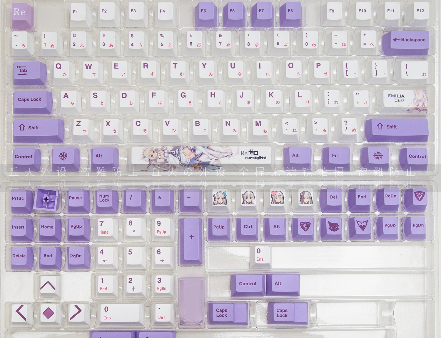 Imagem -04 - Anime re Vida em um Mundo Diferente Teclas Emilia Pbt Altura Xda para Interruptor mx Jogo de Teclado Mecânico Faça Você Mesmo Presente Personalizado 130 Teclas