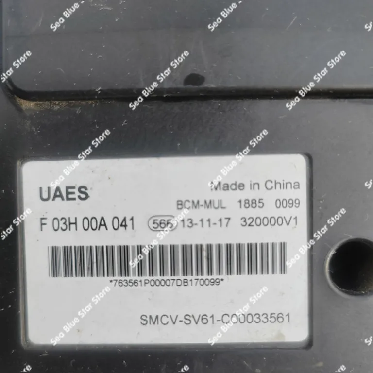 

SAIC MAXUS V80 Body Control Module Body Computer Board ECM Body Controller Assembly F03H00A042