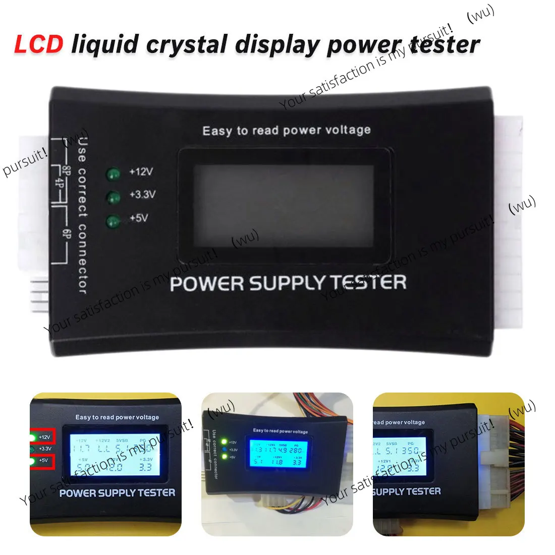 Atx Power Tester, C… - image