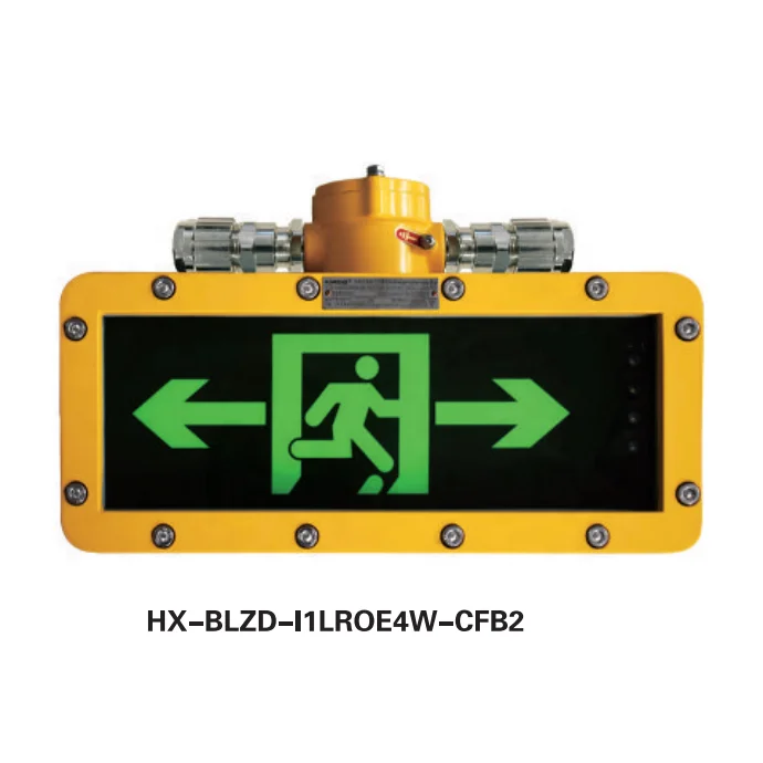 โคมไฟทางออกป้องกันการระเบิดสําหรับเรือ Olishore Platiomms ช่องพืชเคมี Emergeny ทางออกแสงป้องกันการระเบิด