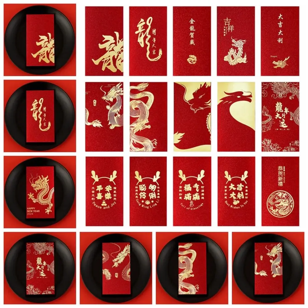 New Year's Blessing Bag Red Envelope New Year Packet Luck Money Bag HongBao Dragon Patterns DIY Packing Money Bags