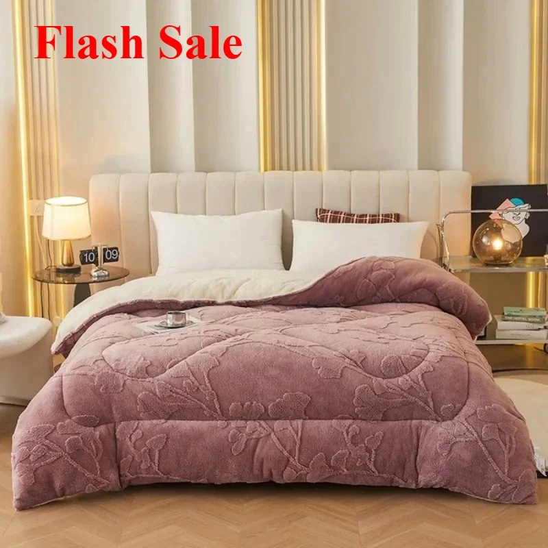 2025 solid color Shu cotton lint jacquard thickened winter quilt, universal quilt core in all seasons skin-friendly quilt