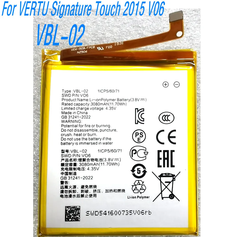 

Новая высококачественная сменная батарея VBL-02 3,8 В, 11,70 Втч для VERTU Signature Touch 2015 V06