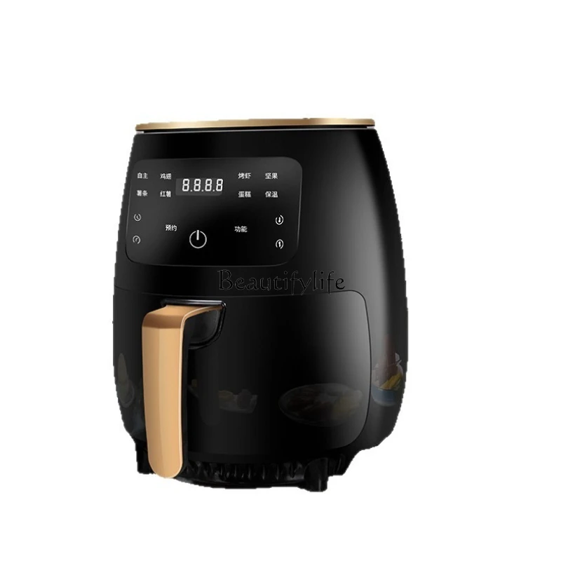 

Automatic Smart Home Large Capacity Air Fryer