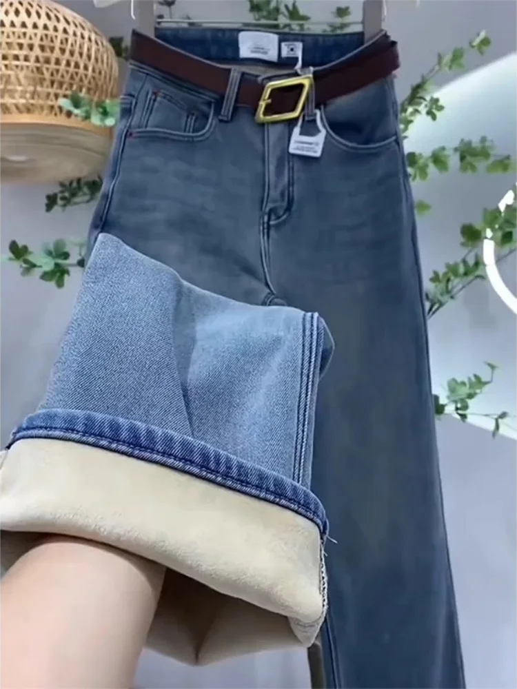 Damskie jeansy Thiened Fce z wysokim stanem i szerokimi nogawkami, zimowe, nowe, plus size, luźny krój, proste spodnie dżinsowe.