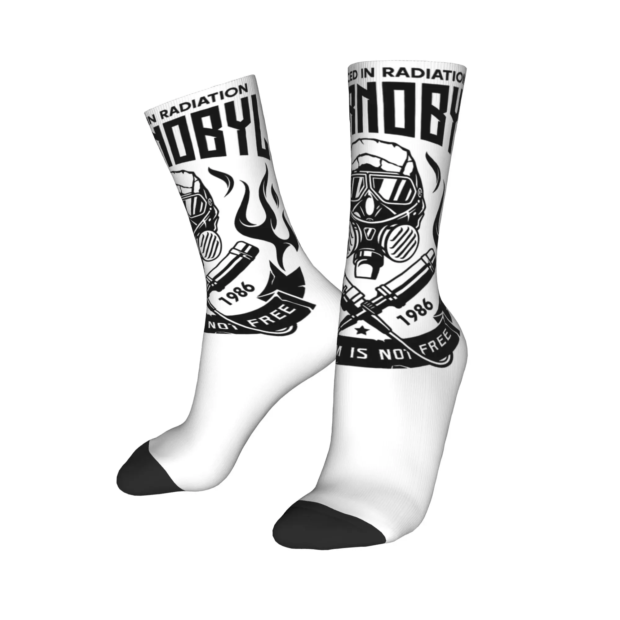 Chernobyl Fantasy Logo  Theme Design Socks Merch for Daily Wear Cozy  Crew Socks