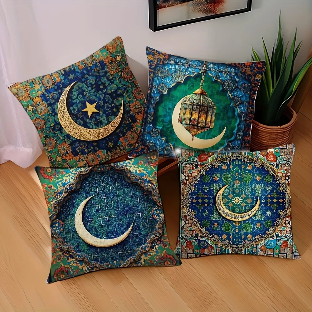 Complex Ramadan Decorative Pillowcase Pillowcase Super Soft Polyester Material Living Room Sofa Back Car Pillowcase Decoration