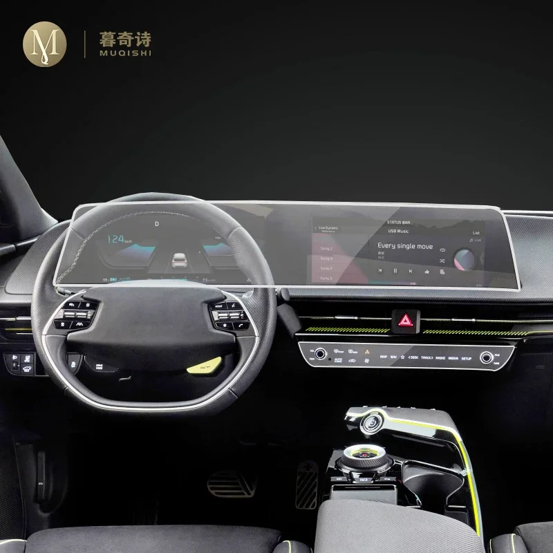 

For Kia EV6 ev GT 2021-2023 Car GPS navigation Protective film LCD screen TPU film Screen protector Anti-scratch film refit