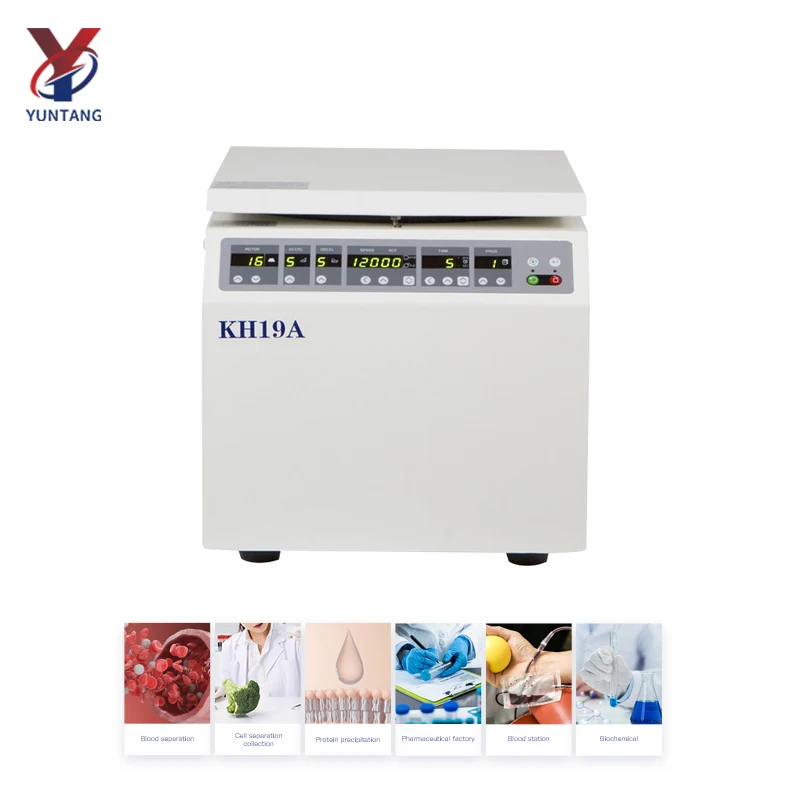 16600r/min مختبر الغذاء السكر فصل الحليب كريم الدهون اختبار الطرد المركزي #2