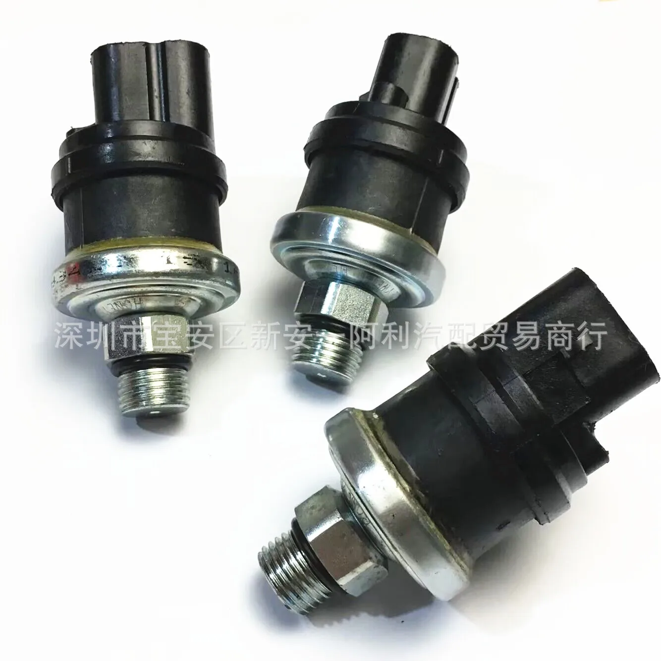 

Suitable for bobcat loader excavator construction machinery A770 S510 pressure switch sensor 7002980