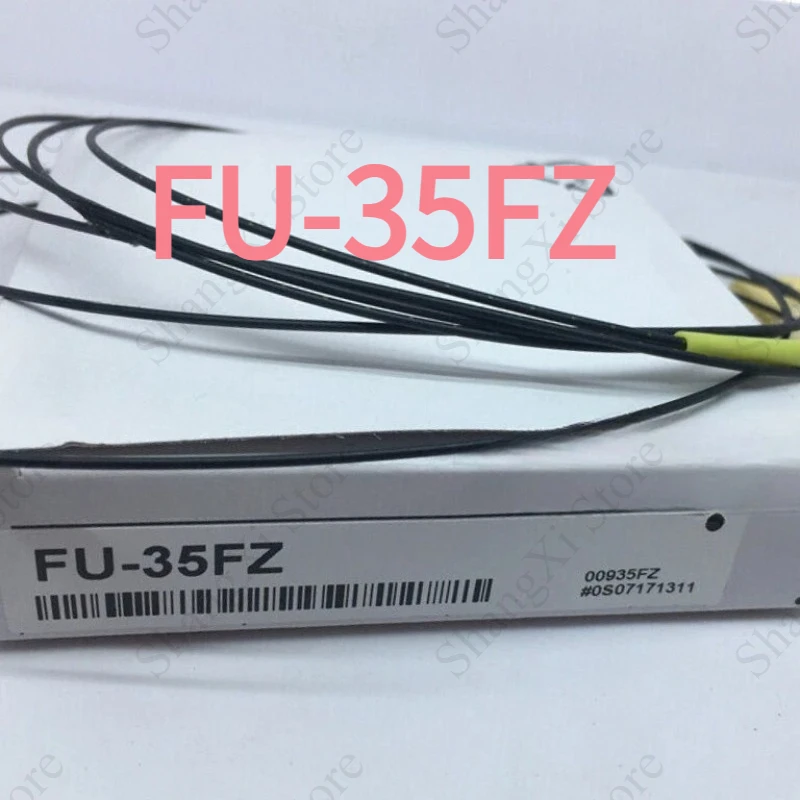 1PC Brand New FU-35FZ Fiber Optic Receiver FU35FZ Fast Delivery