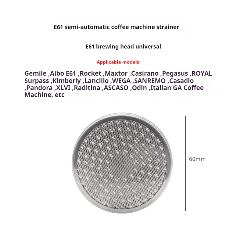 Aibao-Italian Coffee Machine Brewing Head Water Separator, E61, Raditina, Pandora, Astoria, Coffee Machine