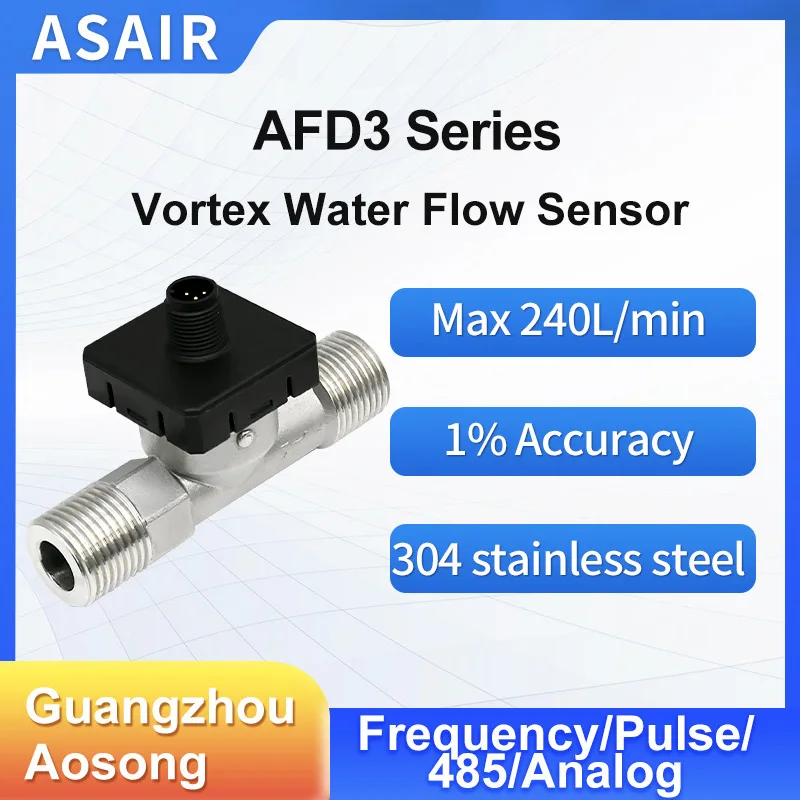 

Высокоточный вихревой уличный датчик расхода жидкой воды ASAIR Electronics заменяет уличный витратомер Huba vortex серии AFD3