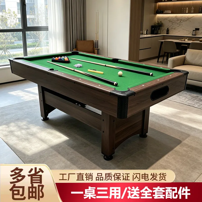 Pool table household automatic return multi-function adult commercial American black eight billiard  table tennis