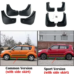 Mudflaps For Kia Soul /Sport 2010-2012 Front Rear 4pcs Mud Flap Mudguards Car Accessories Styling Mud Flap Fender Splash Guards