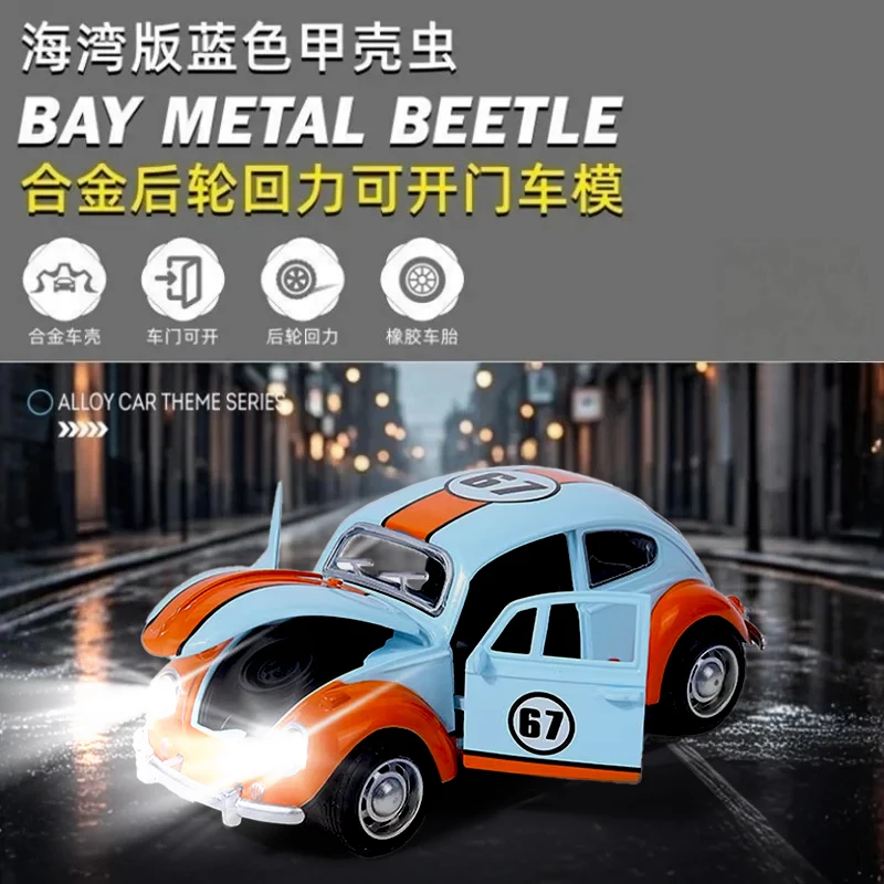 1:32 Beetle Alloy Car Diecasts Metal Classic Toy Model with Pull Back Function Vehicles for Child Gifts