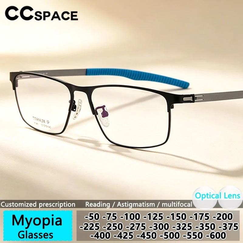 CCspace New Retro Fashion Eyeglass Frames Titanium Myopia Anti-Blue Light Glasses Customizable Prescription -1.00 -1.50 -2.00