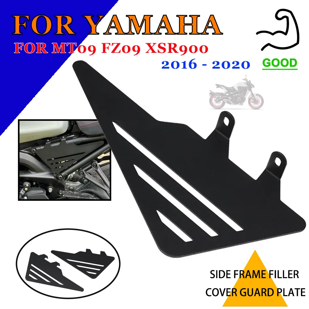 

Motorcycle Accessories Side Frame Filler Cover Guard Plate Protector For YAMAHA MT-09 MT09 FZ09 FZ-09 XSR900 XSR 900 2016 - 2020