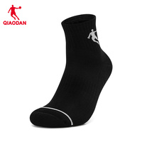 QIAODAN Sports Crew Socks 5 Pairs Sets 2025 New Breathable Basketball Tennis Gym Fitness Workout Man Socks QXEAD3251025R