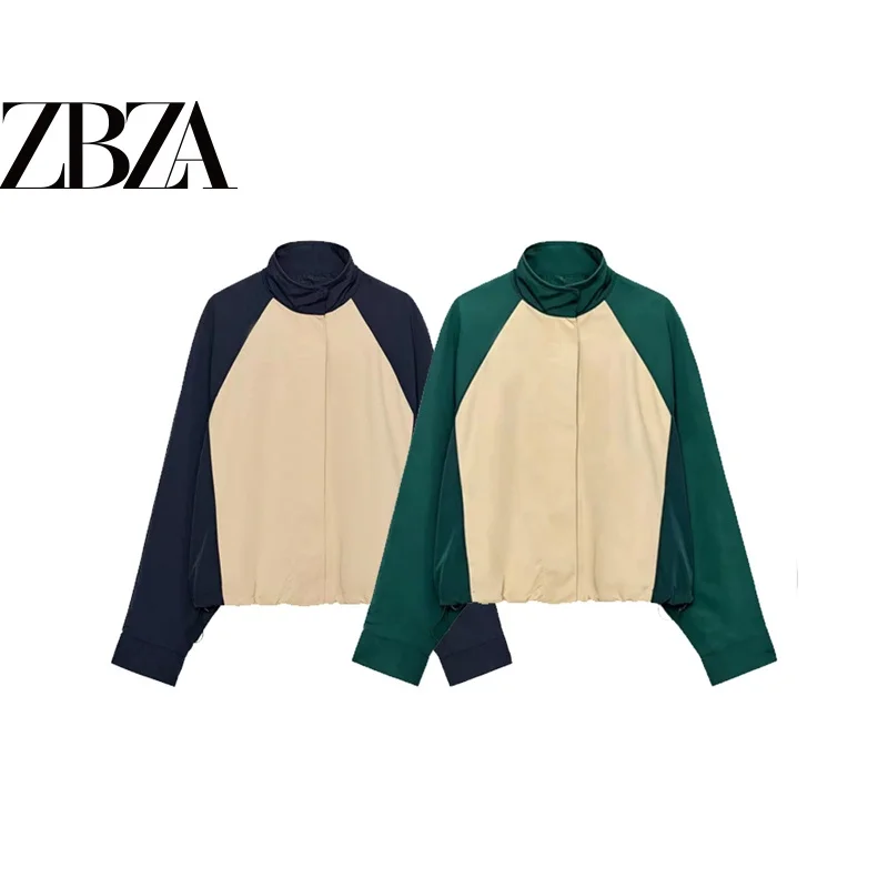 Fashionable Loose Color Block Stand Collar Jacket And Pants Set Women's Autumn Collection Two-Piece Suit Versatile Outerwear