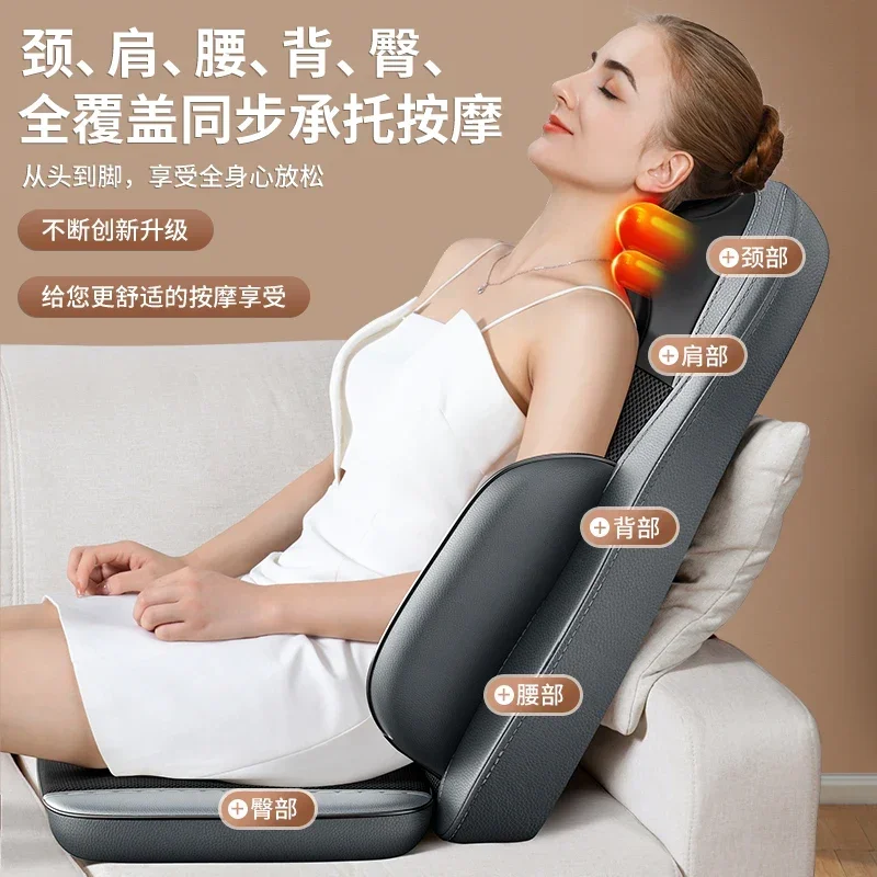 Full body Automatic multifunctional massager for shoulder cervical spine waist and back  Ideal household kneading chair cushion