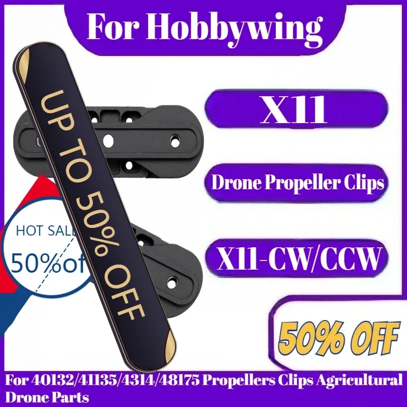 

For Hobbywing X11 Drone Propeller Clips For 40132/41135/4314/48175 Propellers Clips Agricultural Drone Parts