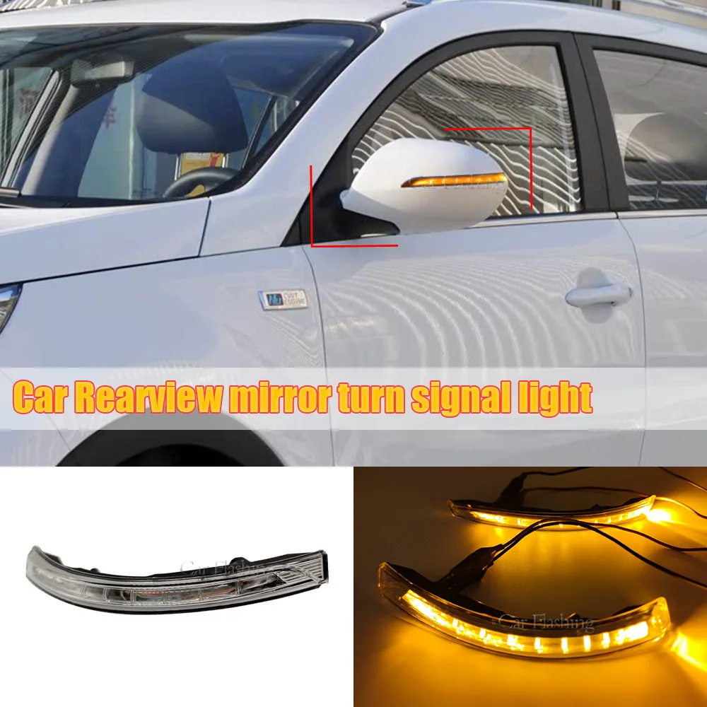 For Kia 11-16 Sportage R, reverse mirror, turn signal, rearview mirror, reflective mirror, turn signal