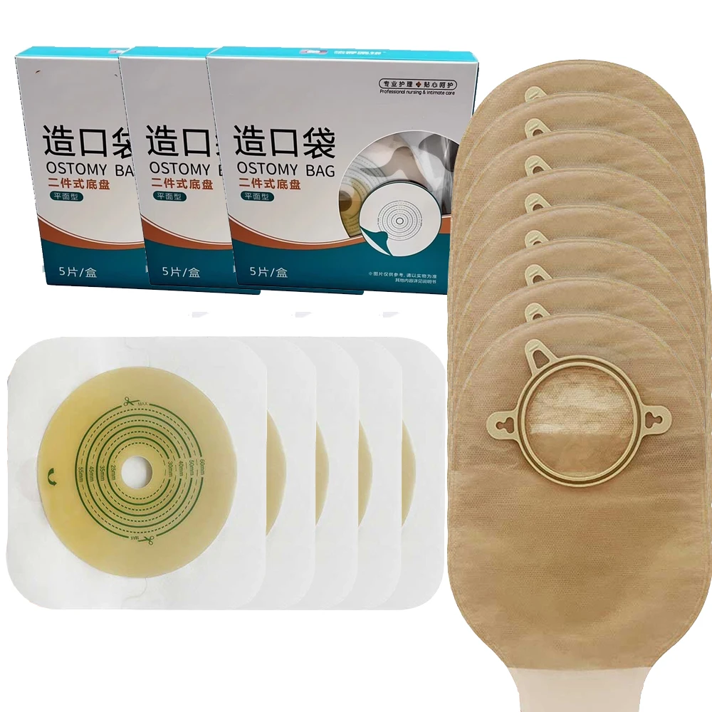 

10 шт. Двухкомпонентные дренируемые мешки для колостомы/илеостомы с кольцом и застежкой для ухода за стомой
