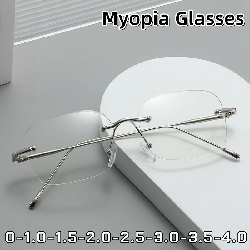 

Advanced Metal Frameless Anti-blue Light Myopia Glasses for Women Men INS Style Simple and Light-hearted Eyeglasses 0 To -4.0