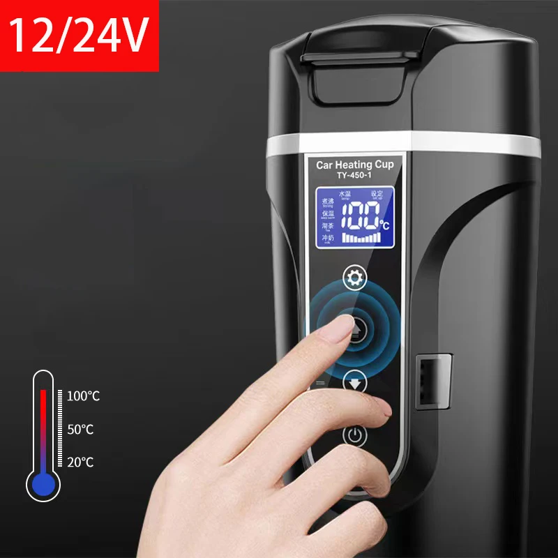 12/24V Car Electrical Appliances Heating Cup Portable Stainless Insulated Mug Temperature Smart Display Electronics Accessories