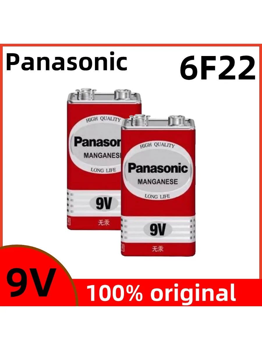 100% batterie alcaline d'origine Panasonic 9V 6F22ND 6f22 pour alarme Microphone sans fil sans mercure longue durée de vie